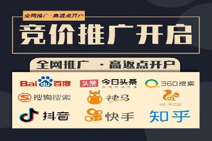 小红书信息流案例：美妆行业如何利用信息流打造爆款产品